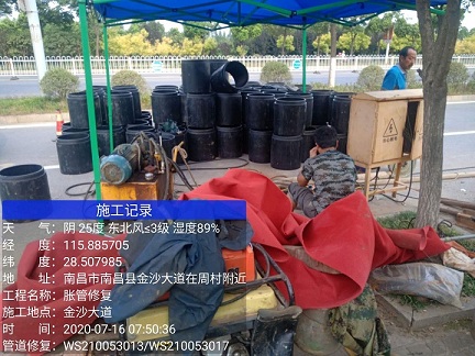 湘潭管道短管置换-管道顶管-炜誉市政